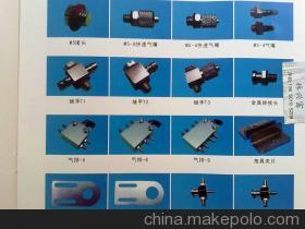 【供應(yīng)機械手抱具系列】價格,廠家,圖片,其他電子產(chǎn)品制造設(shè)備,東莞市寮步泓韜機電設(shè)備經(jīng)營部-