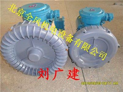 防爆中壓風(fēng)機(jī)-中壓防爆風(fēng)機(jī)_化工機(jī)械設(shè)備_輸送設(shè)備_通(送)風(fēng)機(jī)_產(chǎn)品庫_中國(guó)化工儀器網(wǎng)