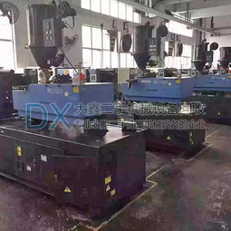 大鑫二手注塑機,專業的二手注塑機供應商 回收二手注塑機供貨廠家