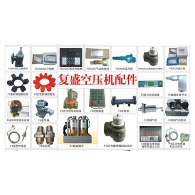 英格索蘭超級冷卻劑38459582價格及報價-沈陽鑫宇特機電設備-機電商情網產品供應-機電商情網在線產品報價