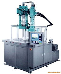 牙刷柄專用二手立式注塑機,雙色雙物料產品一體無縫射出成型