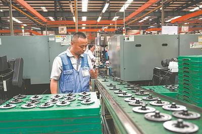 聚能發力_中安在線