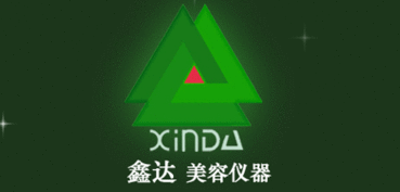 周影 攜手鑫達美容儀器，拓展遼寧大連市場與軟件研發新藍圖