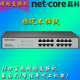 網(wǎng)絡(luò)K歌機(jī)架安裝入門 你需要什么樣的配置？